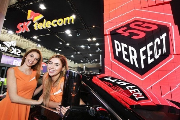 Samsung и LG ще представят 5G смартфони на мобилния конгрес