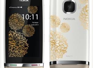 Nokia Asha 308, 309 и 311 в специална версия за Русия
