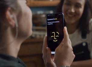 AI технологията на Huawei, която помага на незрящи да 