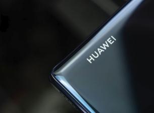 Камерата на Huawei Mate 40 може да има иновативна оптика