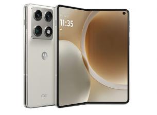 Ето как ще изглежда Motorola Razr Fold