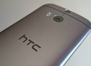 HTC с печалба за тримесечието