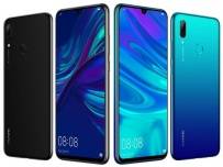 Huawei P Smart 2019 дебютира в Украйна, скоро го очакваме и тук