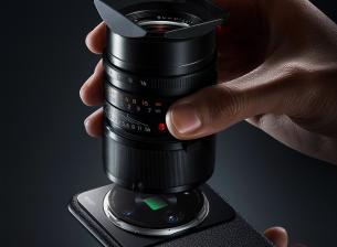 Xiaomi има концепция за добавяне на модул с обектив към смартфон