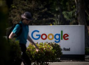 Google със значителна инвестиция в сферата на ИИ в Европа