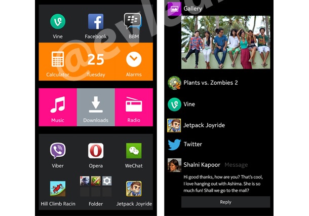 Нови изображения от интерфейса на Nokia Normandy