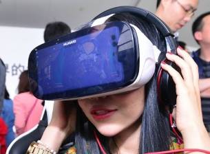 И Huawei има очила за виртуална реалност