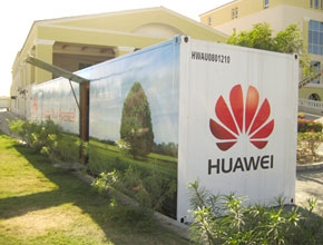 Motorola и Huawei уреждат спора си, сделката с Nokia Siemens Networks приключва