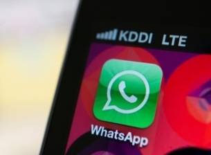 WhatsApp с нов дневен рекорд за обработени съобщения