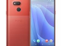 HTC Desire 12s предлага 5.7