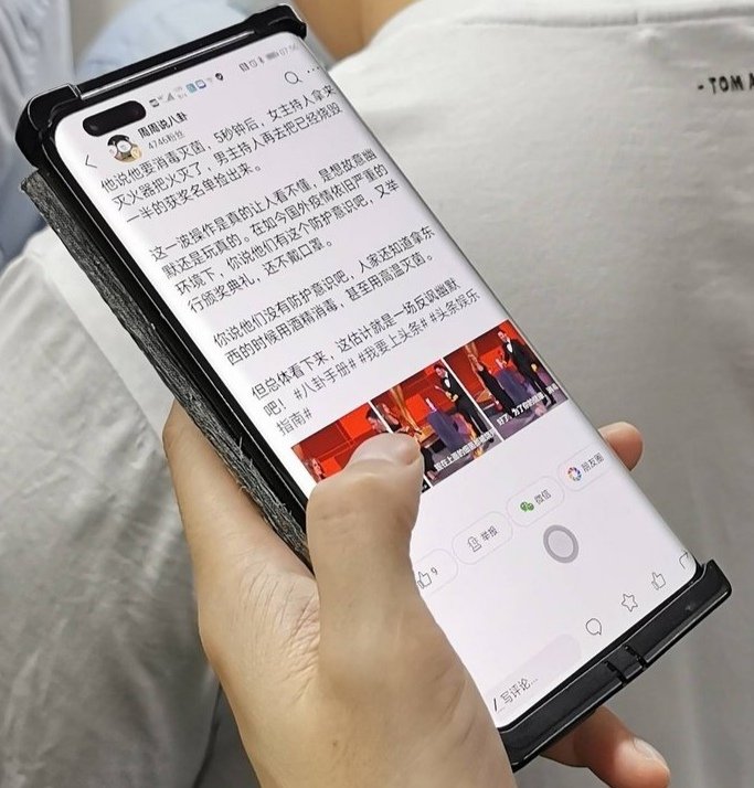 Серията Huawei Nova 8 ще въведе полезна добавка за средния клас