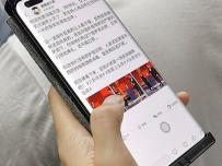 Серията Huawei Nova 8 ще въведе полезна добавка за средния клас