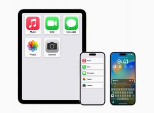 Скоро iPhone ще може да говори с вашия глас