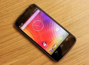 ЕК ще проучва лицензирането на Android