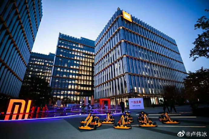 Наближава ли премиерата на сгъваемия телефон на Xiaomi?