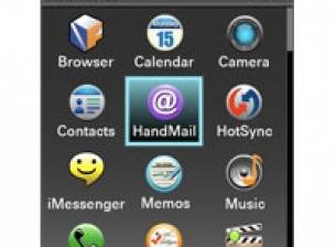 Работата по Samsung i800 е прекратена