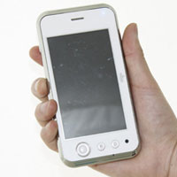 Aigo N500 работи с Maemo