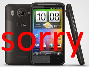 HTC Sense 3.0 няма да стигне до Desire S и Desire HD