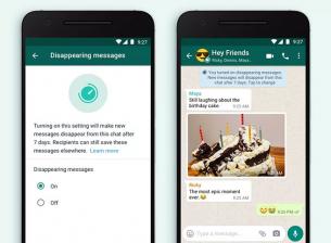 WhatsApp получава изчезващи съобщения