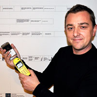 Nokia ще пусне телефони с революционна сензорна технология