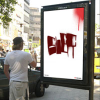 Виртуални графити