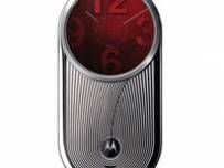 Motorola AURA - за Коледа срещу 1500 евро