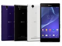 Премиера на смартфоните Sony Xperia T2 Ultra и Xperia E1