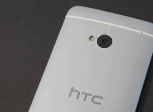 През март излиза нова версия на HTC One с по-голям екран и по-добра камера