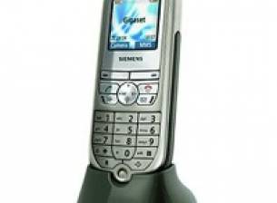 Повече сигурност със Siemens Gigaset SL74X