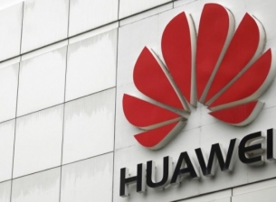 Huawei ще харчи за изследователска дейност поне 15 милиарда долара годишно