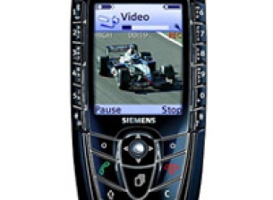 Siemens SX1 McLaren Edition