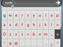 Нова виртуална клавиатура за Palm Pre