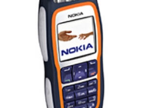 Nokia 3220, облян в светлина
