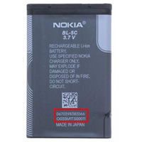 Matsushita ще плати подмяната на проблемните батерии на Nokia