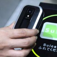 Вместо стикер за безконтактно разплащане