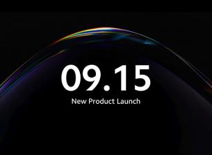 Xiaomi ще представи нови продукти на 15 септември