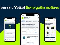 „Петък с Yettel” с още повече оферти: отстъпки с Wolt и промокодове за устройства в онлайн магазина на телекома