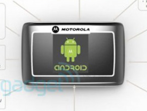 Motorola подготвя 7