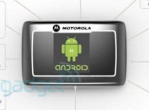 Motorola подготвя 7