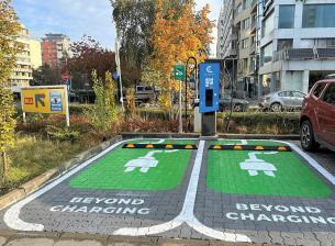 Eldrive ще поставя зарядни станции за електромобили в магазините на BILLA