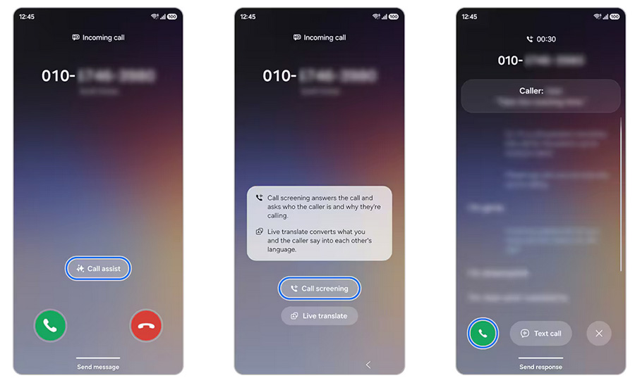 Samsung Galaxy S25 и Z Fold7 няма да получат ключова AI функция от серията Galaxy S26