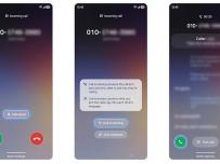 Samsung Galaxy S25 и Z Fold7 няма да получат ключова AI функция от серията Galaxy S26