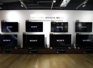 TCL купи мажоритарен дял от бизнеса на Sony за домашно забавление