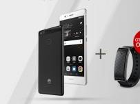 От утре Huawеi P9 Lite ще може да се вземе с гривната Color Band A1