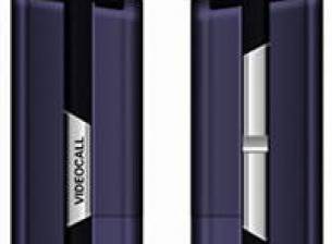 И Grundig гледа към пазара на 3G телефони