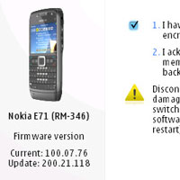 Голям софтуерен ъпдейт за Nokia E71