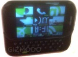 Снимки на Pure от Project Pink