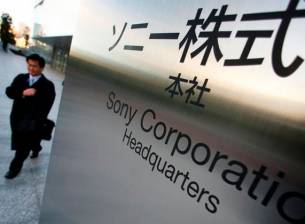Sony отчита печалба за тримесечието