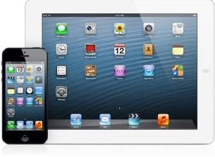 Вече може да изтеглите iOS 6