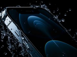 Какво е специалното в защитното стъкло на iPhone 12?